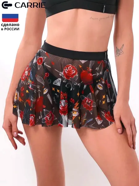 Carrie Store Юбка сетка прозрачная для танцев и пляжа