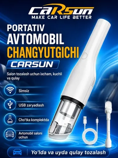 Портативный беспроводной пылесос CARSUN
