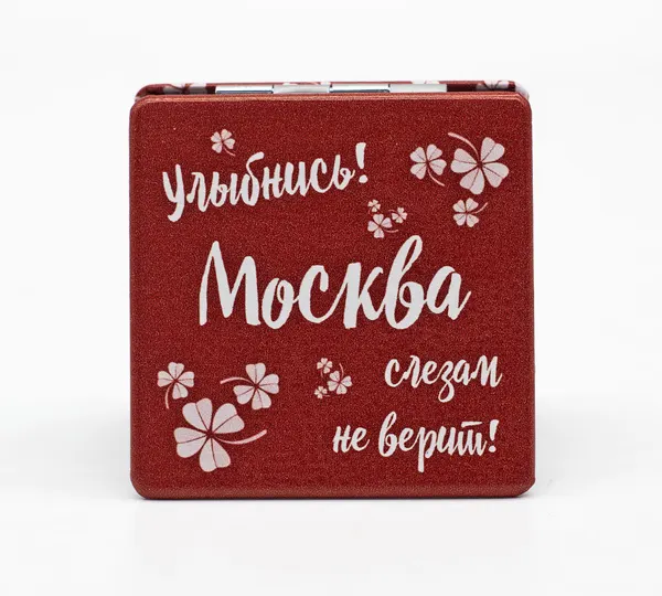 Зеркало квадрат Экокожа. Улыбнись! Москва слезам не верит!