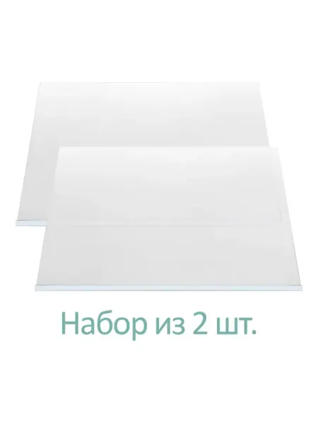 Полка основная стекло холод. NORDFROST (без фикс.), 138, 2шт NORD