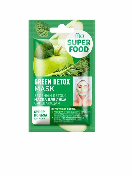 Маска для лица Superfood Зеленый детокс Очищающая, 10 мл