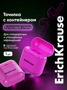 Точилка для карандашей с контейнером Case Duo зеленая
