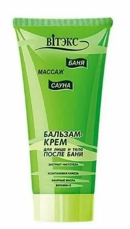 Белита-Витэкс, Бальзам-крем для лица и тела после бани, 200 мл.