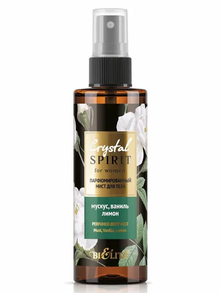 Мист для тела Белита Crystal Spirit парфюмированный Мускус, ваниль, лимон 150 мл