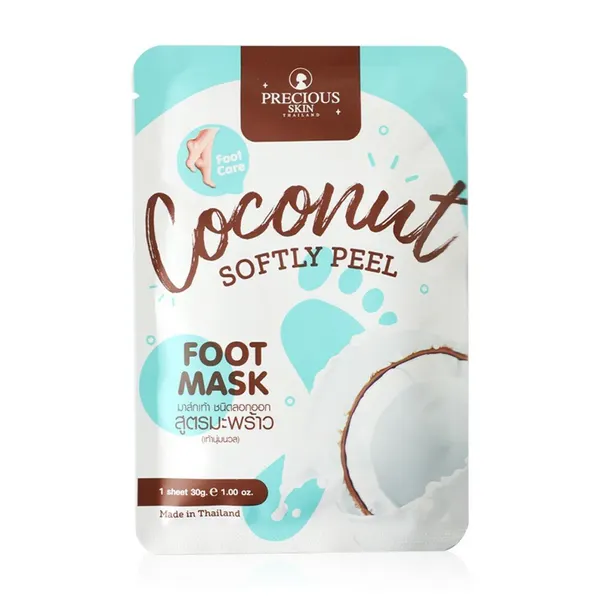 Педикюрные увлажняющие пилинг- носочки Precious Skin с мочевиной и маслом кокоса 1 пара 30 мл.
