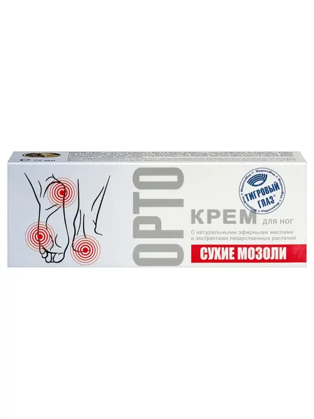 Тигровый глаз ОРТО крем Д/НОГ сухие мозоли 75МЛ — Крем для ухода за кожей ног (мозоли) 75 мл, туба в уп.