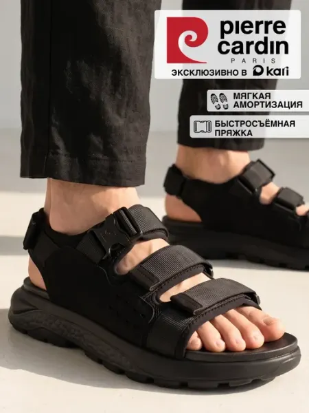 Сандалии мужские летние кожаные pierre cardin