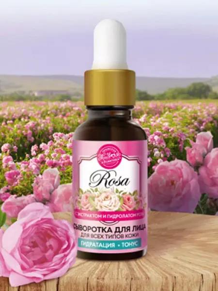 Сыворотка для лица Rosa повышает упругость кожи