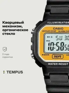 Женские наручные часы Casio Collection LA-20WH-9A