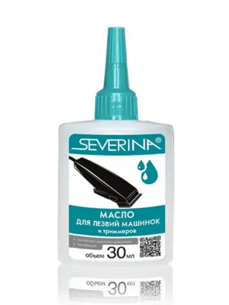 Масло смазочное для лезвий машинок и триммеров 30 мл Severina