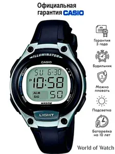 Электронные наручные часы Casio Collection LW-203-1A с подсветкой, будильником и секундомером