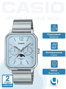Японские наручные часы Casio Collection MTP-M305D-2A