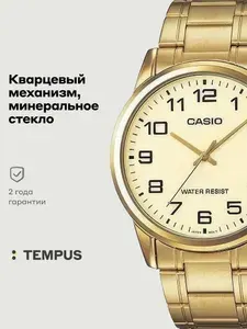 Мужские наручные часы Casio Collection MTP-V001G-9B