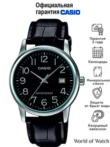 Кварцевые мужские наручные часы Casio Collection MTP-V002L-1B с индикацией текущей даты