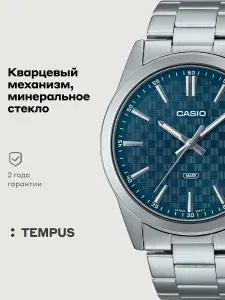 Мужские наручные часы Casio Collection MTP-VD03D-2A2