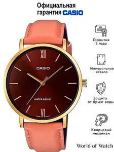Кварцевые мужские наручные часы Casio Collection MTP-VT01GL-5B на кожаном ремешке