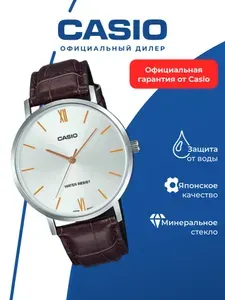 Японские наручные часы Casio Collection MTP-VT01L-7B2