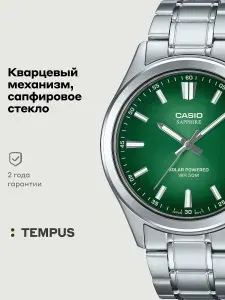 Мужские наручные часы Casio Collection MTS-RS100D-3A