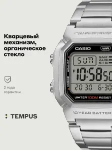 Мужские наручные часы Casio Collection W-800HD-1A