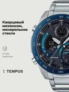 Мужские наручные часы Casio Edifice ECB-900DB-1B