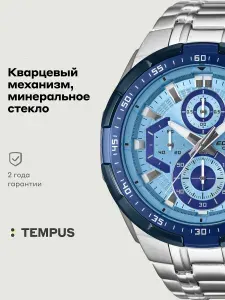 Мужские наручные часы Casio Edifice EFR-539DE-2A