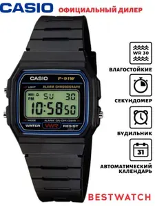 Мужские наручные часы Casio Vintage F-91W-1