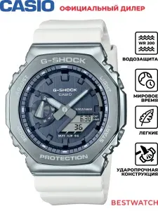 Мужские наручные часы Casio G-Shock GM-2100WS-7A