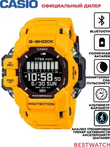 Мужские наручные часы Casio G-Shock GPR-H1000-9