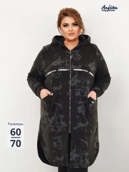 Кардиган удлиненный флисовый больших размеров Anfisa big size