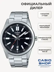 Мужские японские наручные часы Casio MTP-VD02D-1E с индикатором даты с гарантией