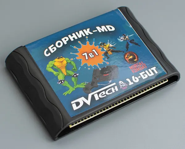Игровой картридж Mortal Kombat 7В1 для sega 16bit