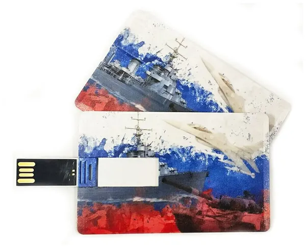 USB Флешка Защитнику Отечества пластиковая карта 64GB