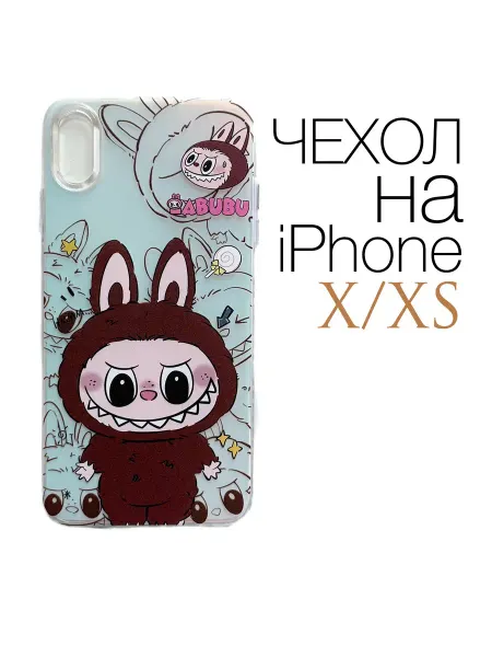 CRAZY CAT Чехол на iphone X XS Labubu Черная