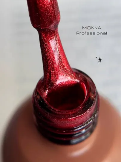 Цветной гель лак для ногтей, кошачий глаз, Cristal Cat МОККА, 8 мл