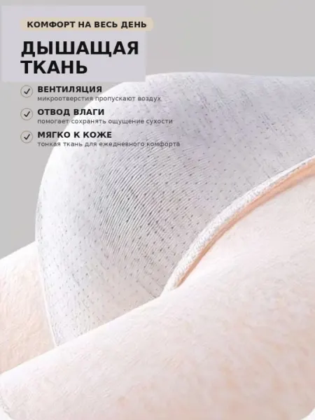 Мужские трусы боксеры - Мужское нижнее бельё
