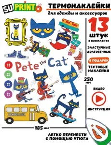 Термонаклейка на одежду детская кот pete the cat