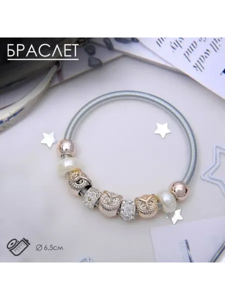 Элегантный жемчужный браслет с совой в серебре