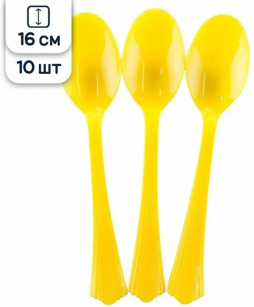 Одноразовые пластиковые приборы Riota ложки Премиум, желтый, 16 см, 10 шт.