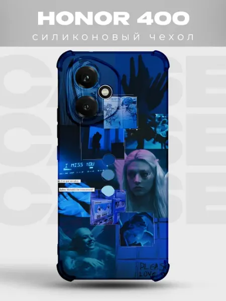 Прозрачный чехол на Honor 400 Эйфория PRINTberries