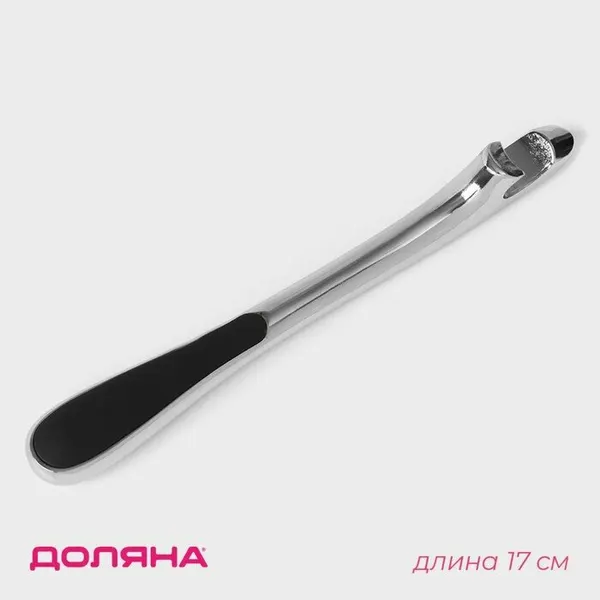 Открывашка Доляна «Идея», нержавеющая сталь, 7139541