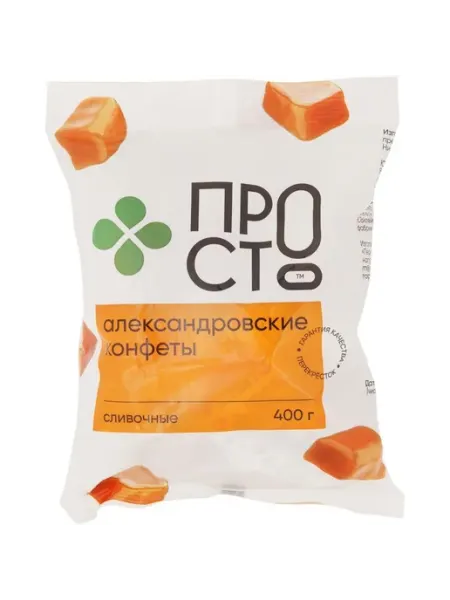 Конфеты Александровские сливочные Пр ст 400г