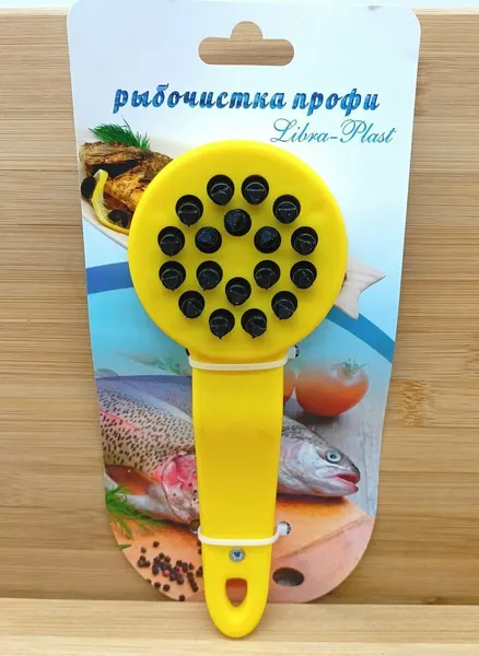 Рыбочистка универсальная Цвет желтый