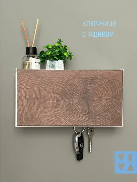 Ключница настенная вива для прихожей с полкой орех темный на белом, В-К1АТБ