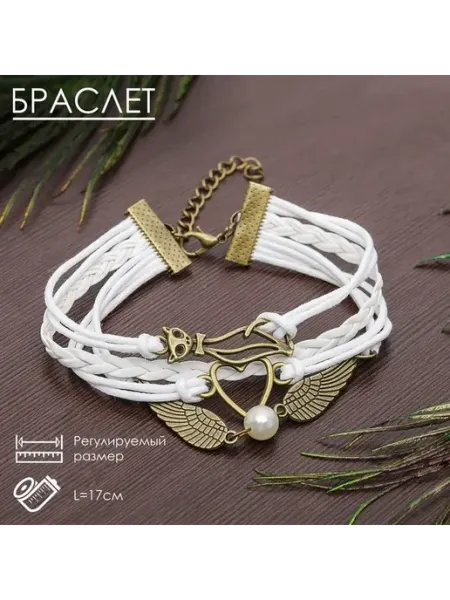 Очаровательный браслет с кошечкой, белый, длина 17 см