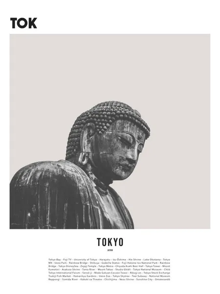 Плакат, постер Токио. Статуя Большого Будды на бумаге, размер 21х30см
