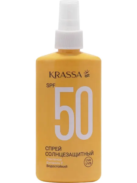 Спрей солнцезащитный KRASSA с пантенолом и витамином Е, водо