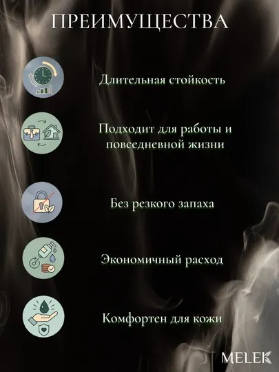 Fogg Master Cedar - мужской парфюмированный спрей для тела, 120 мл