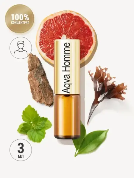 Духи Aqva Pour Homme арабский акватический мужской парфюм LA PARFUM GALLERIA