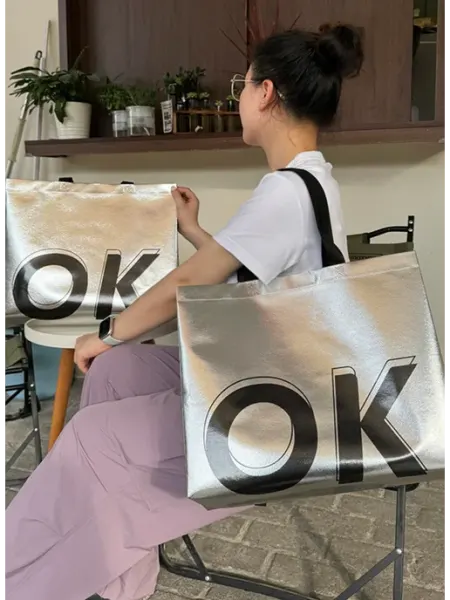 Сумка хозяйственная для покупок BAG SHOPPER