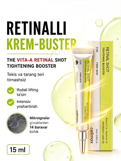 Celimax Retinal Shot сыворотка-бустер с микроиглами и ретинолом, 15мл